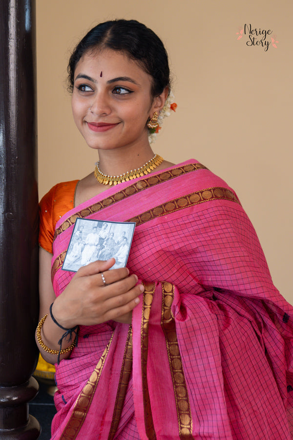 ABHRAMITA (ಅಭ್ರಮಿತಾ)