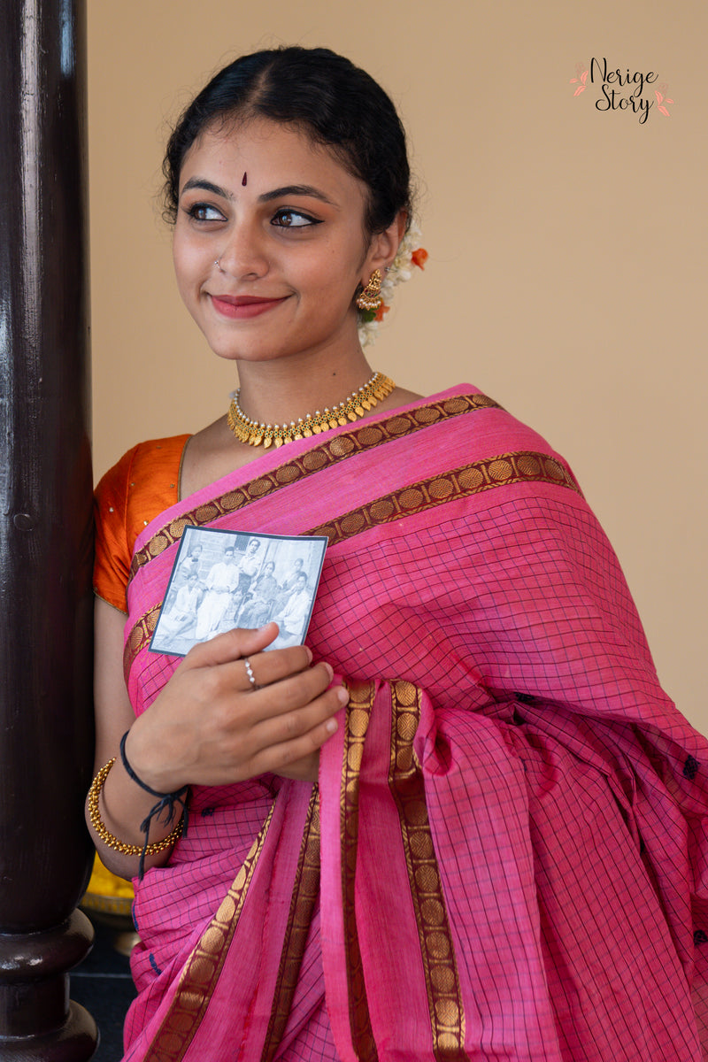 ABHRAMITA (ಅಭ್ರಮಿತಾ)