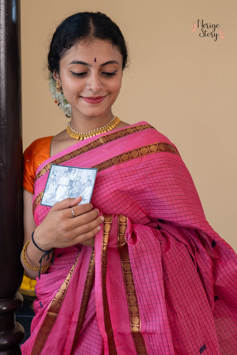ABHRAMITA (ಅಭ್ರಮಿತಾ)
