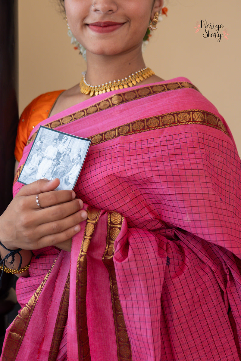 ABHRAMITA (ಅಭ್ರಮಿತಾ)