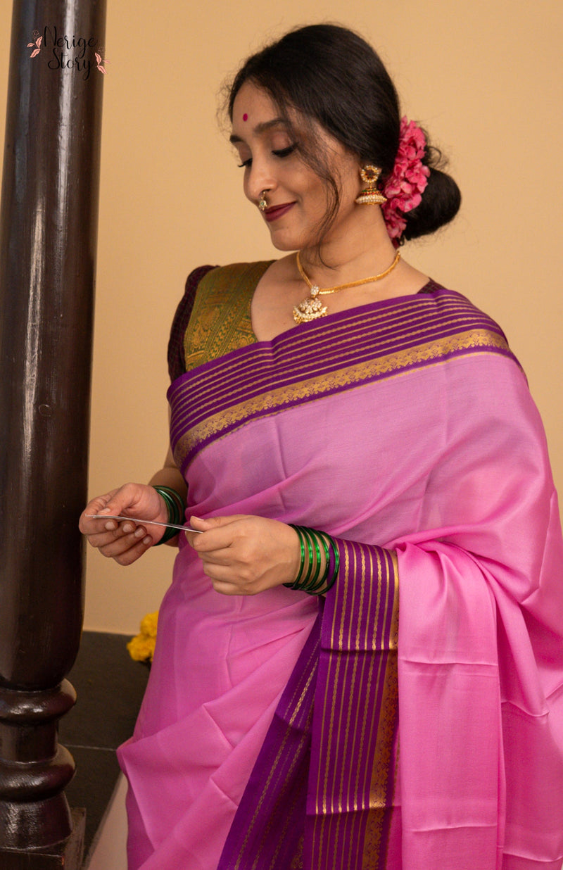 SAMEERA (ಸಮೀರಾ)