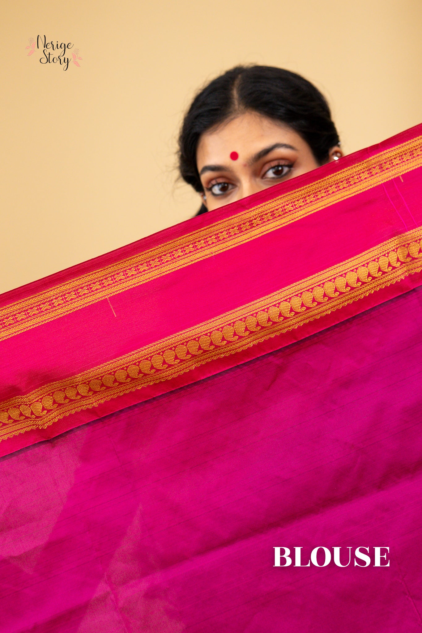AMBUJA (ಅಂಬುಜಾ)