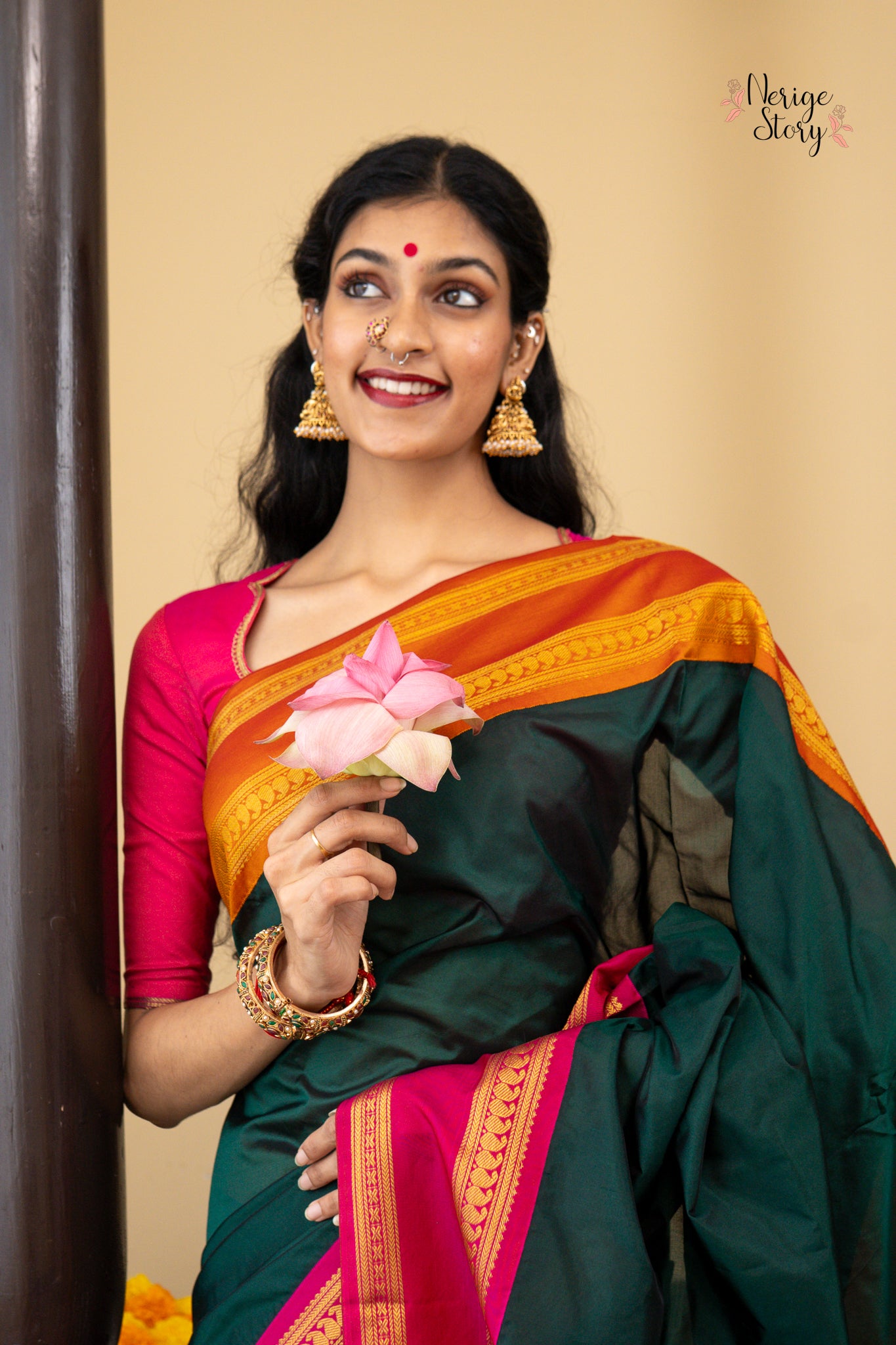AMBUJA (ಅಂಬುಜಾ)