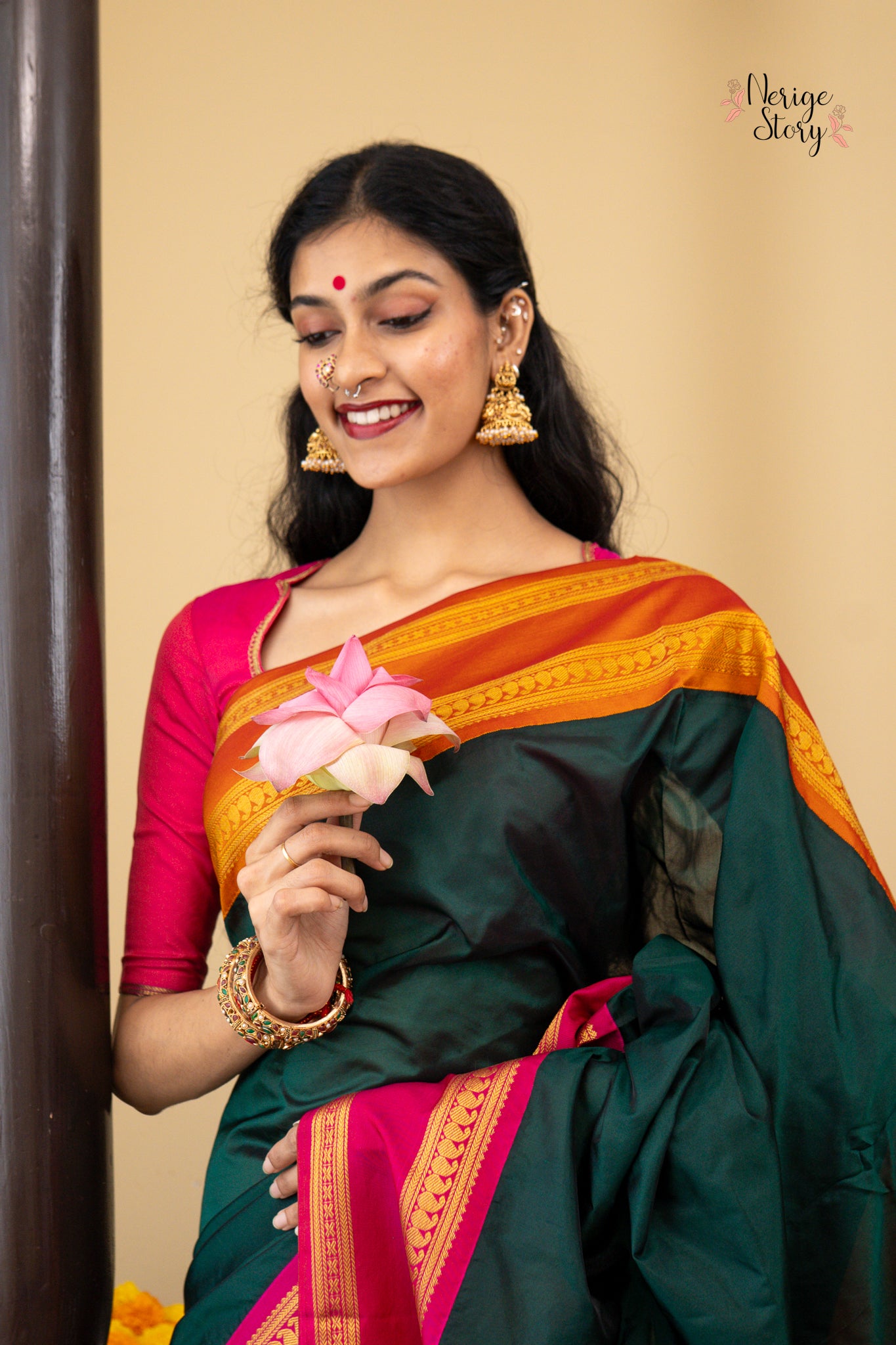 AMBUJA (ಅಂಬುಜಾ)