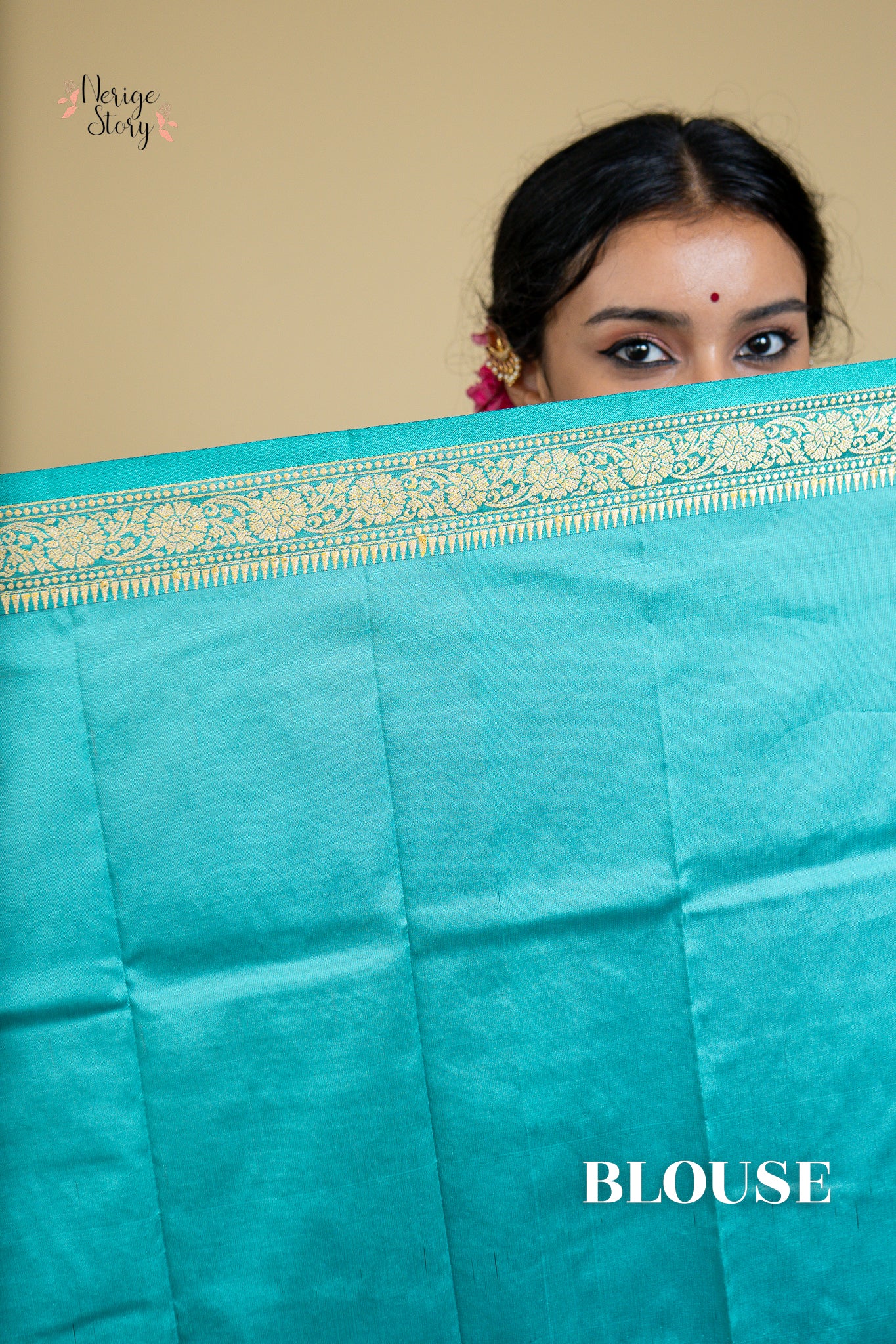 NIRVIKA (निर्विका)