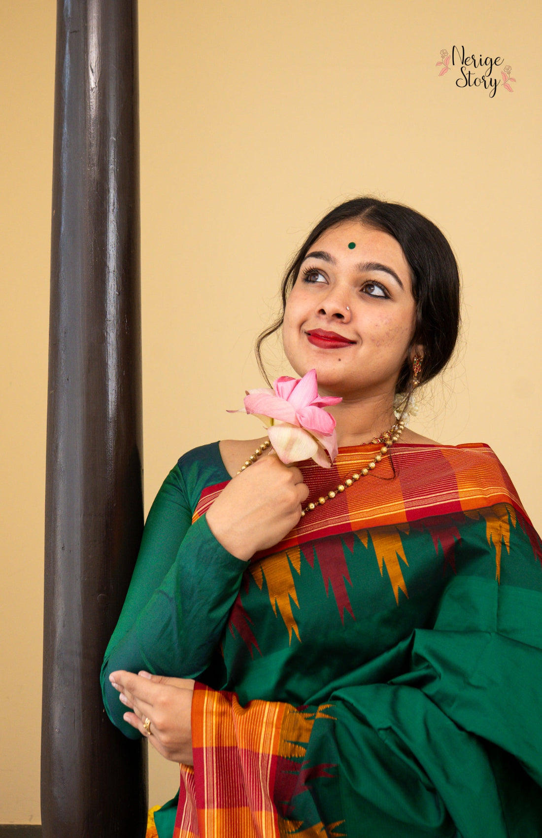 UTPALA (ಉತ್ಪಲಾ)