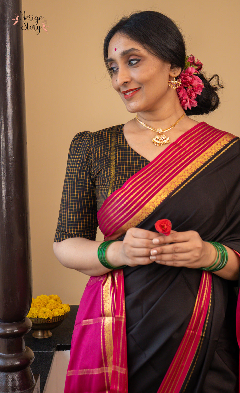 VASANTHALEELA ( ವಸಂತಲೀಲಾ )