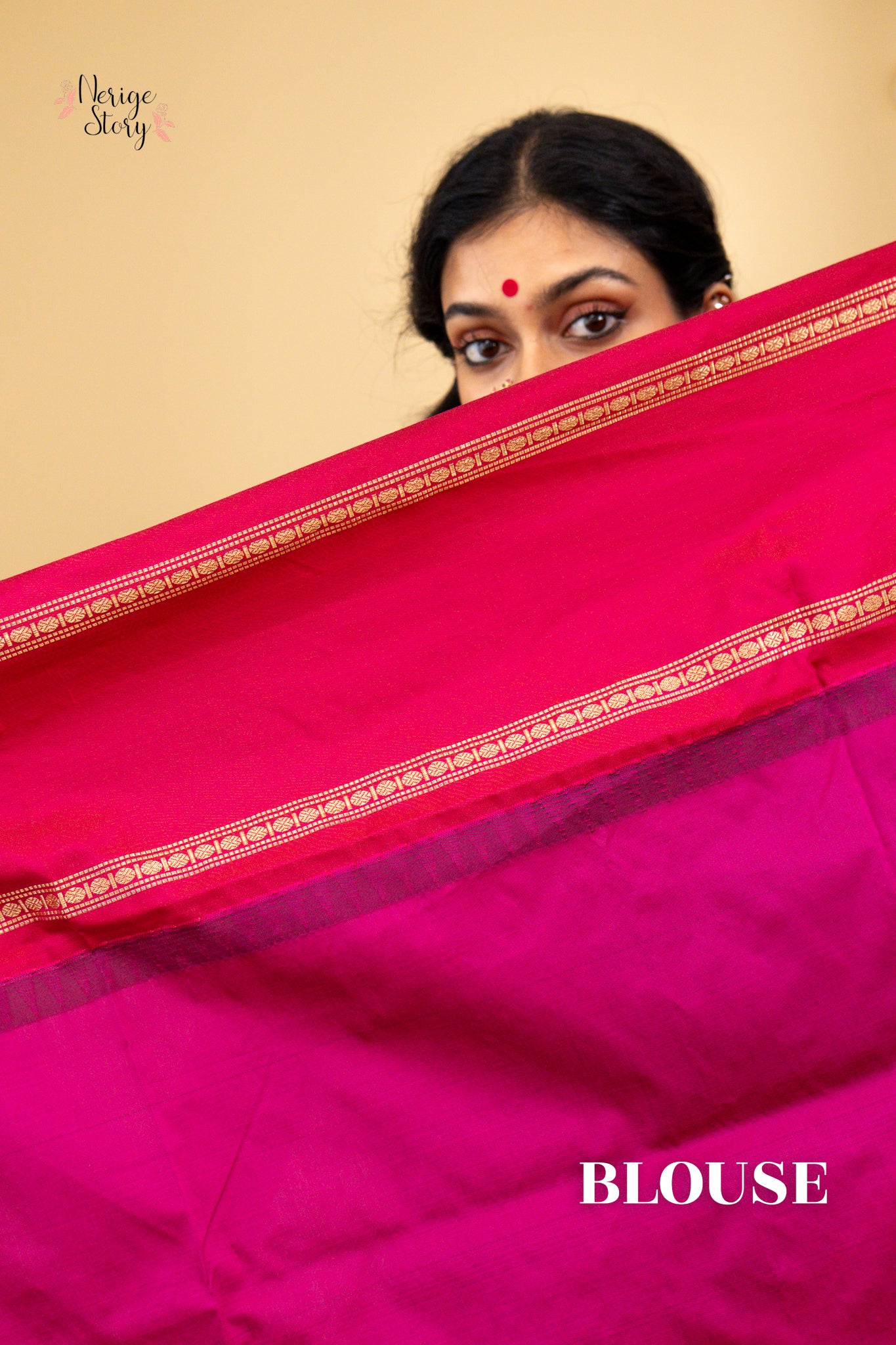PARIJATA (ಪಾರಿಜಾತ)