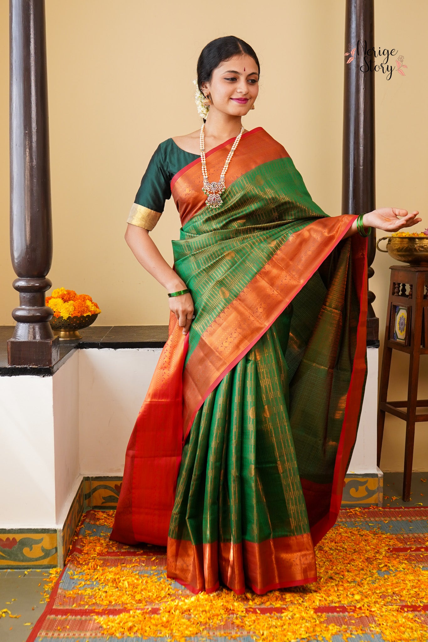 ARCHI (ಅರ್ಚಿ)