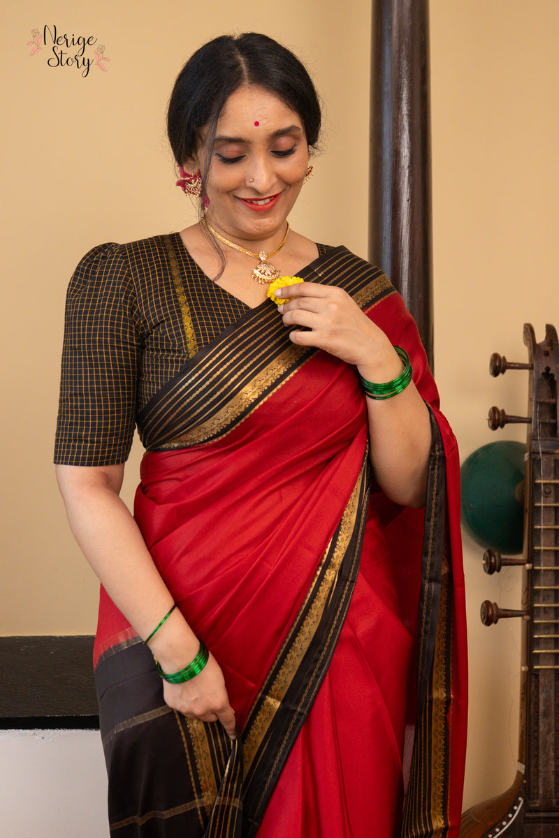 ARADHANA (ಆರಾಧನಾ)