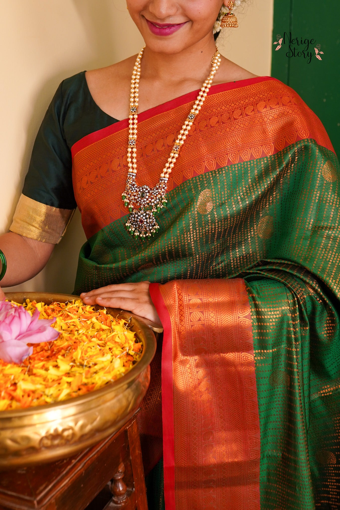 ARCHI (ಅರ್ಚಿ)