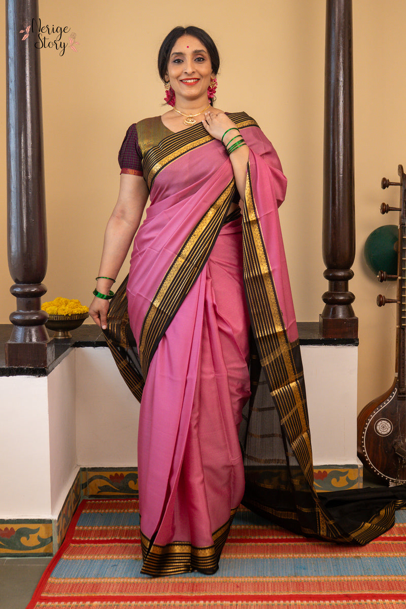 POORNIMA (ಪೂರ್ಣಿಮಾ)