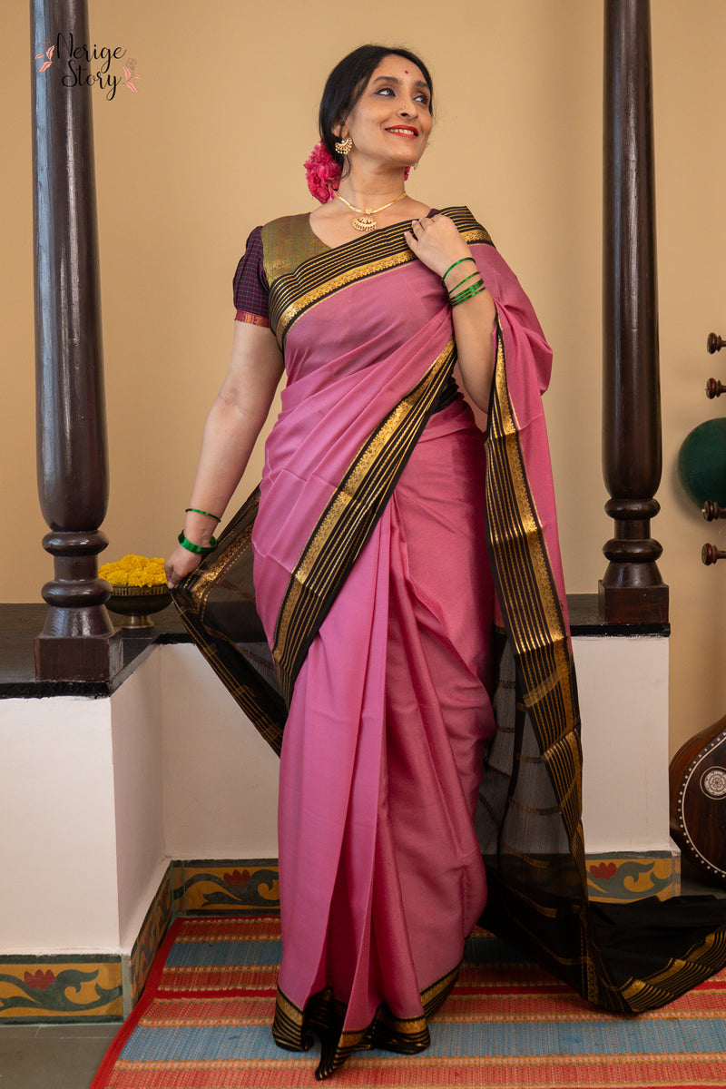 POORNIMA (ಪೂರ್ಣಿಮಾ)