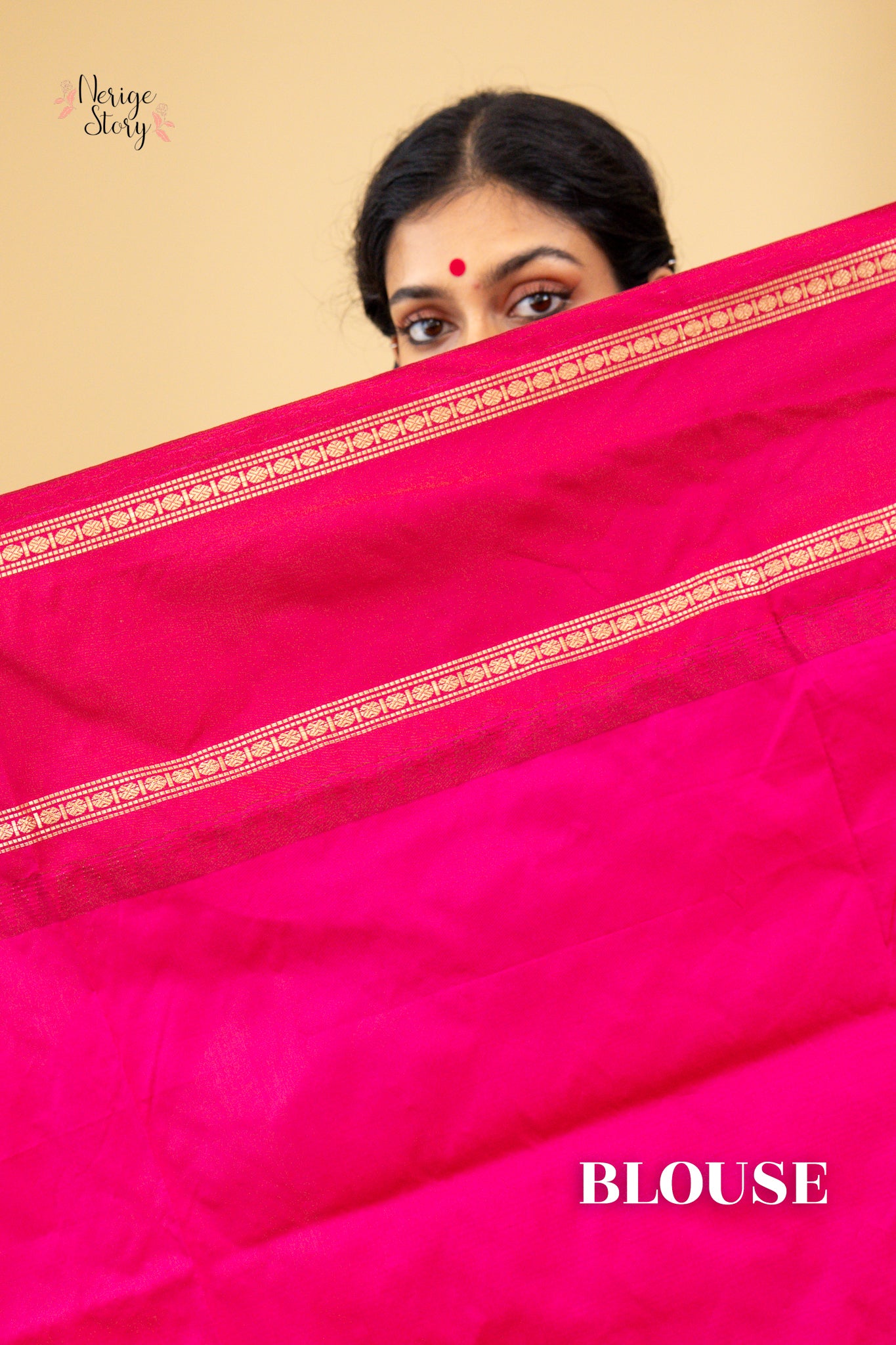 SUMA (ಸುಮಾ)