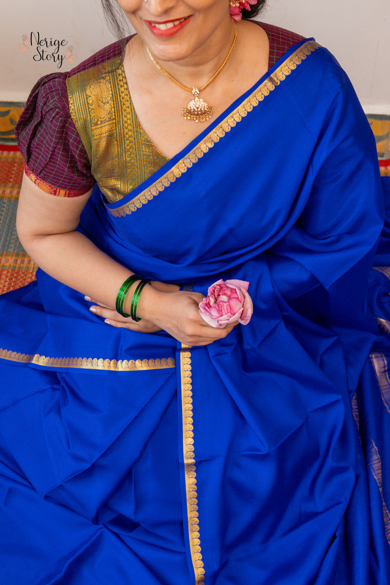 INDIVARA ( ಇಂದಿವಾರ )