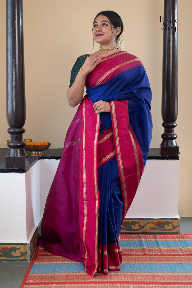 AMBUVALIKA (ಅಂಬುವಾಲಿಕಾ)