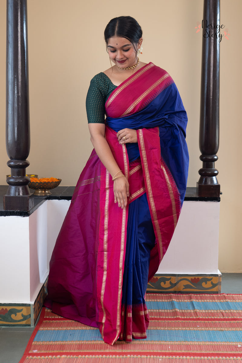 AMBUVALIKA (ಅಂಬುವಾಲಿಕಾ)