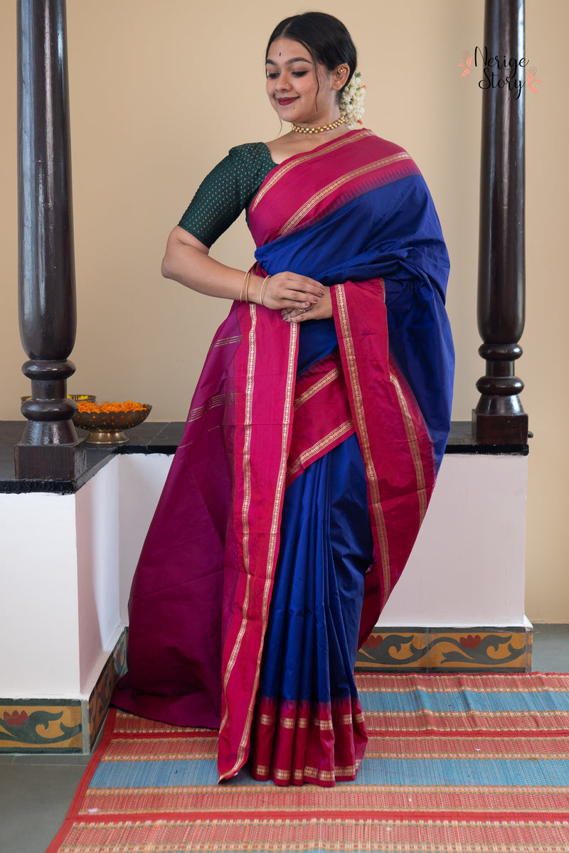 AMBUVALIKA (ಅಂಬುವಾಲಿಕಾ)