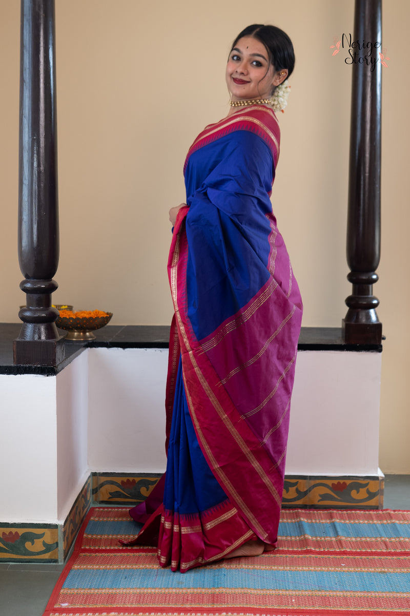 AMBUVALIKA (ಅಂಬುವಾಲಿಕಾ)