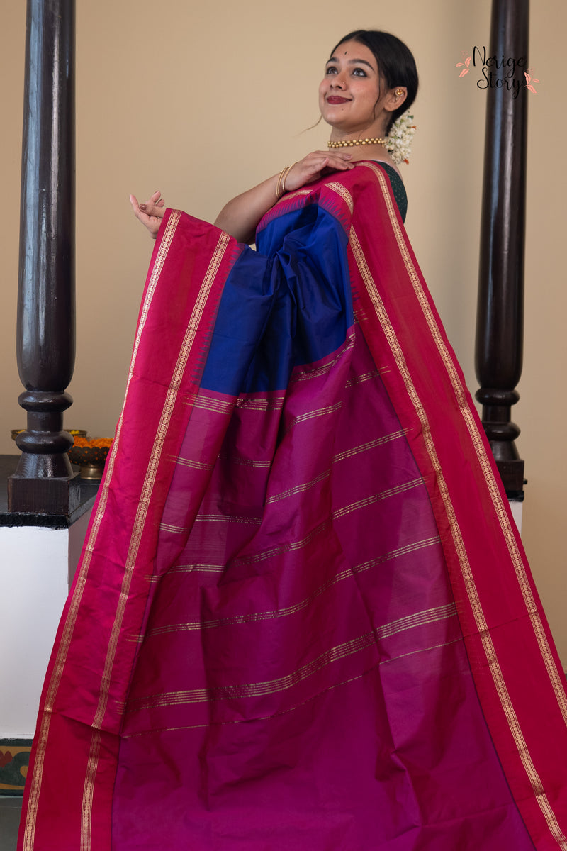 AMBUVALIKA (ಅಂಬುವಾಲಿಕಾ)