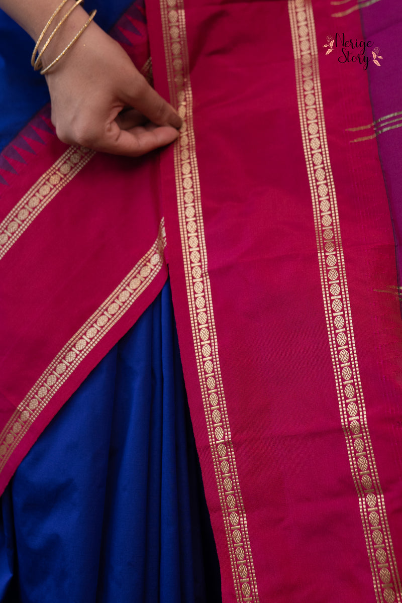 AMBUVALIKA (ಅಂಬುವಾಲಿಕಾ)