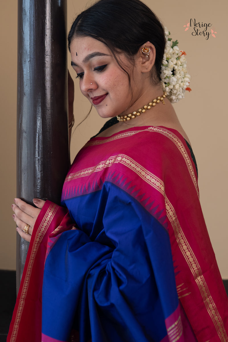 AMBUVALIKA (ಅಂಬುವಾಲಿಕಾ)