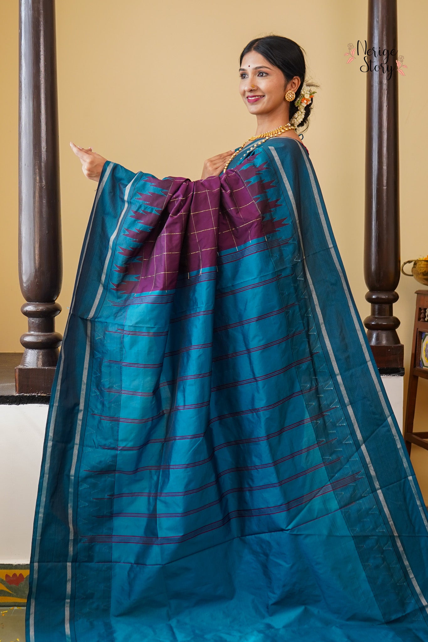 AARTI (ಆರತಿ)