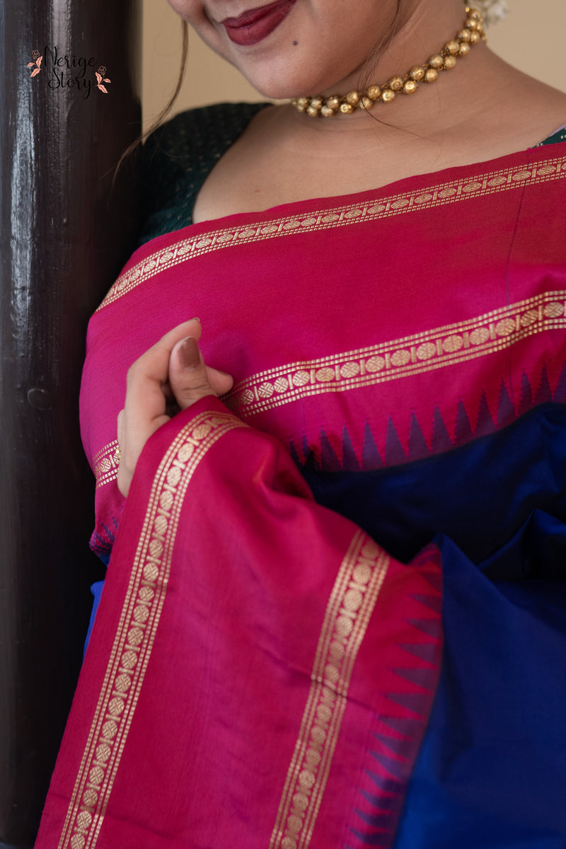 AMBUVALIKA (ಅಂಬುವಾಲಿಕಾ)