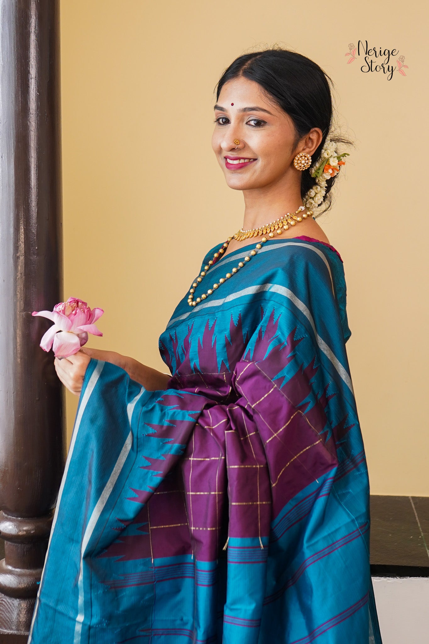 AARTI (ಆರತಿ)