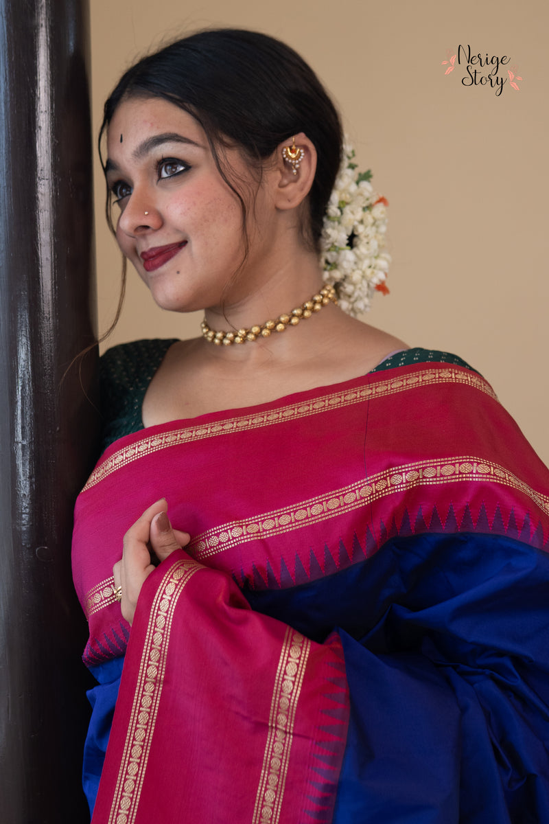 AMBUVALIKA (ಅಂಬುವಾಲಿಕಾ)