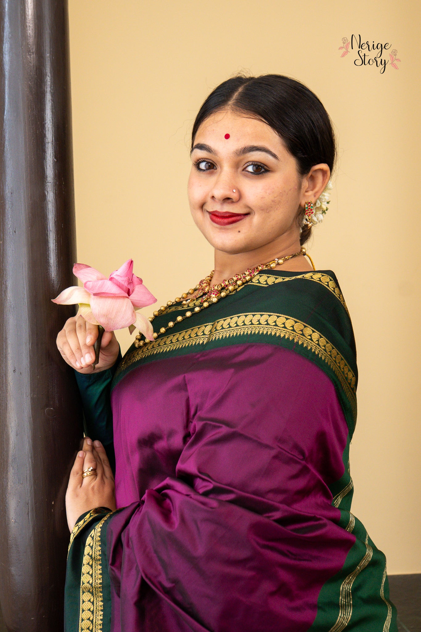 DHARANI (ಧರಣಿ)