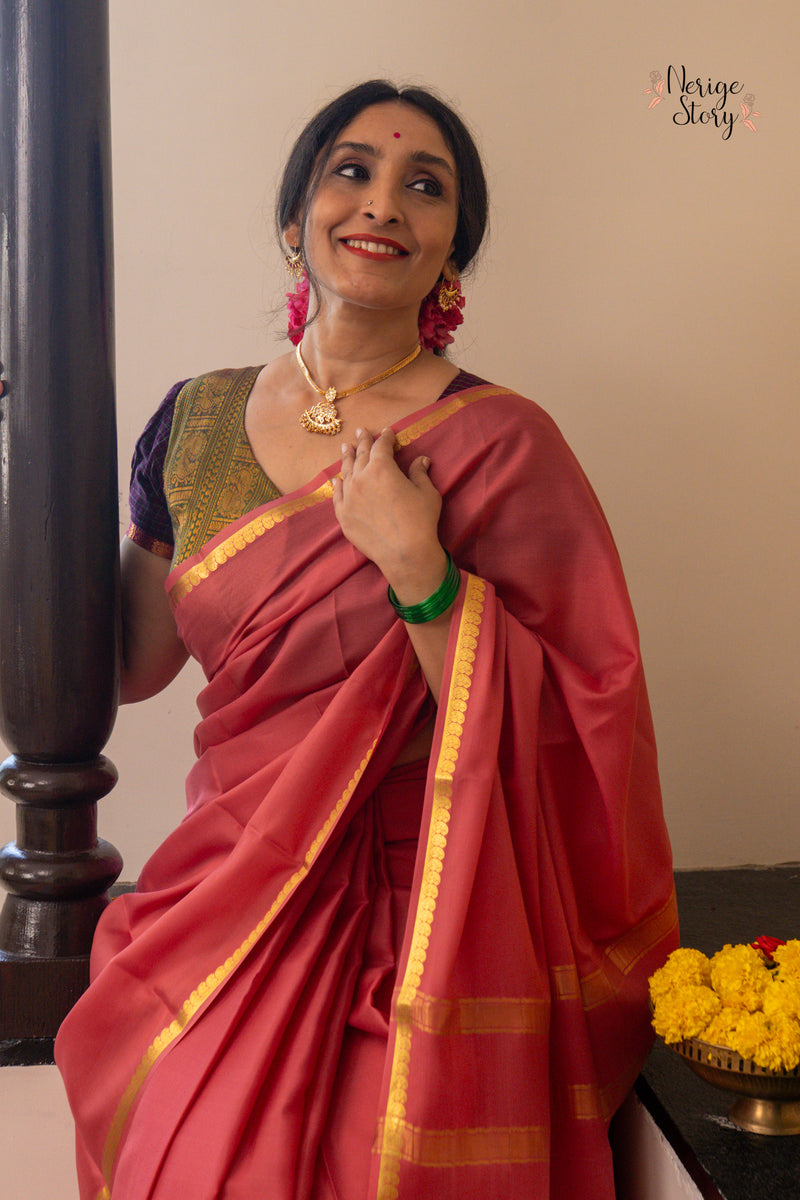 DHANASHRI (ಧನಶ್ರೀ)
