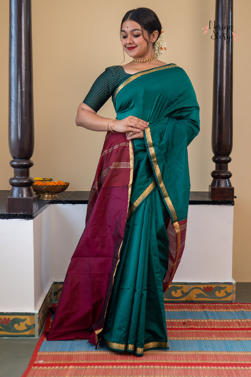JALANAYANI (ಜಲನಾಯನಿ)