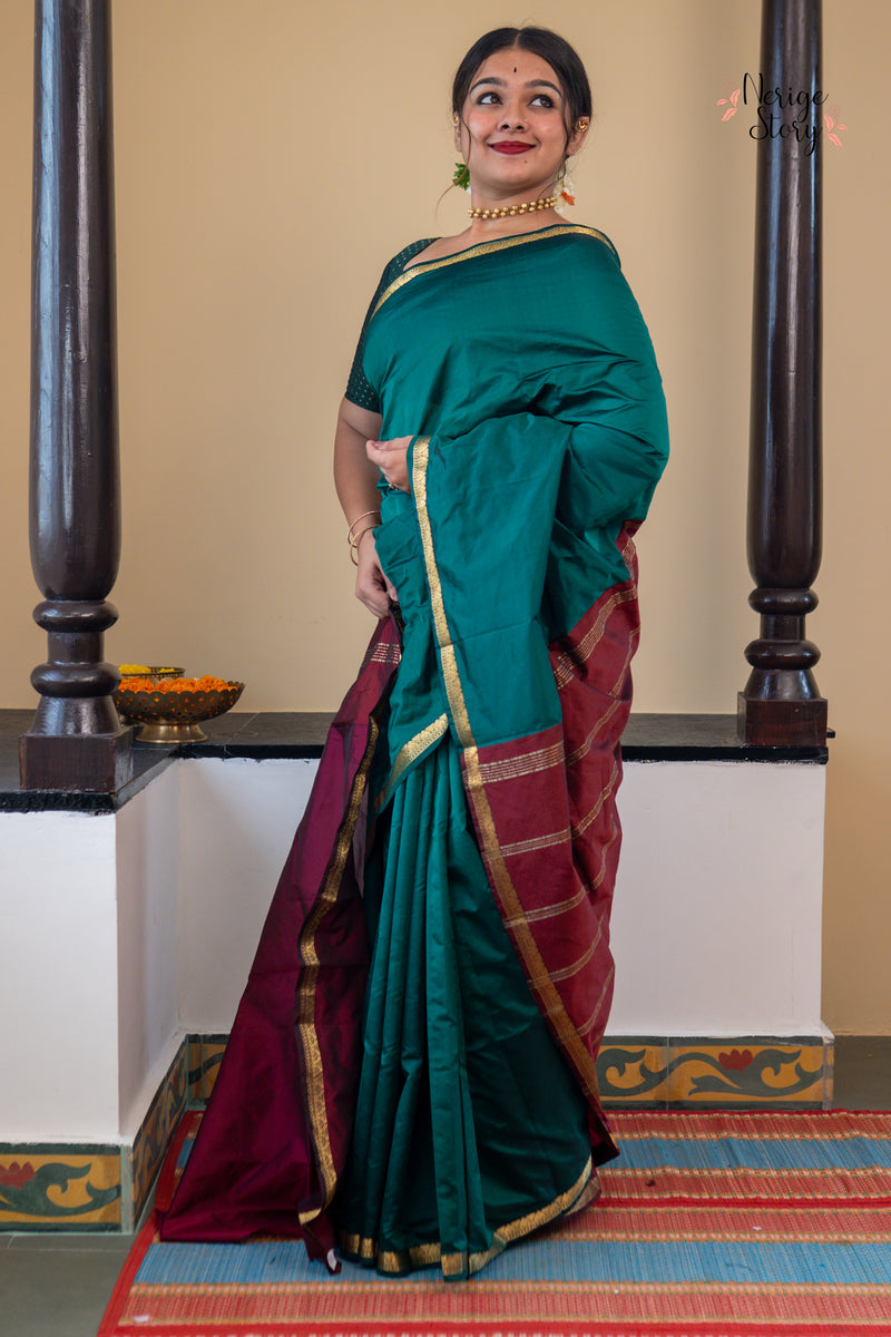 JALANAYANI (ಜಲನಾಯನಿ)
