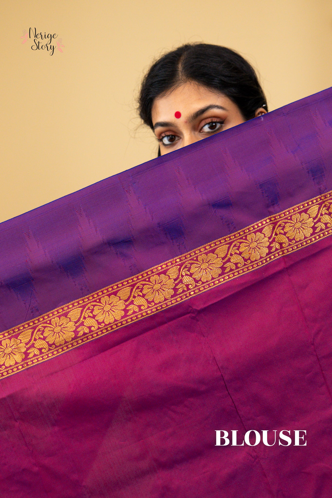 HAMSIKAA (ಹಂಸಿಕಾ)