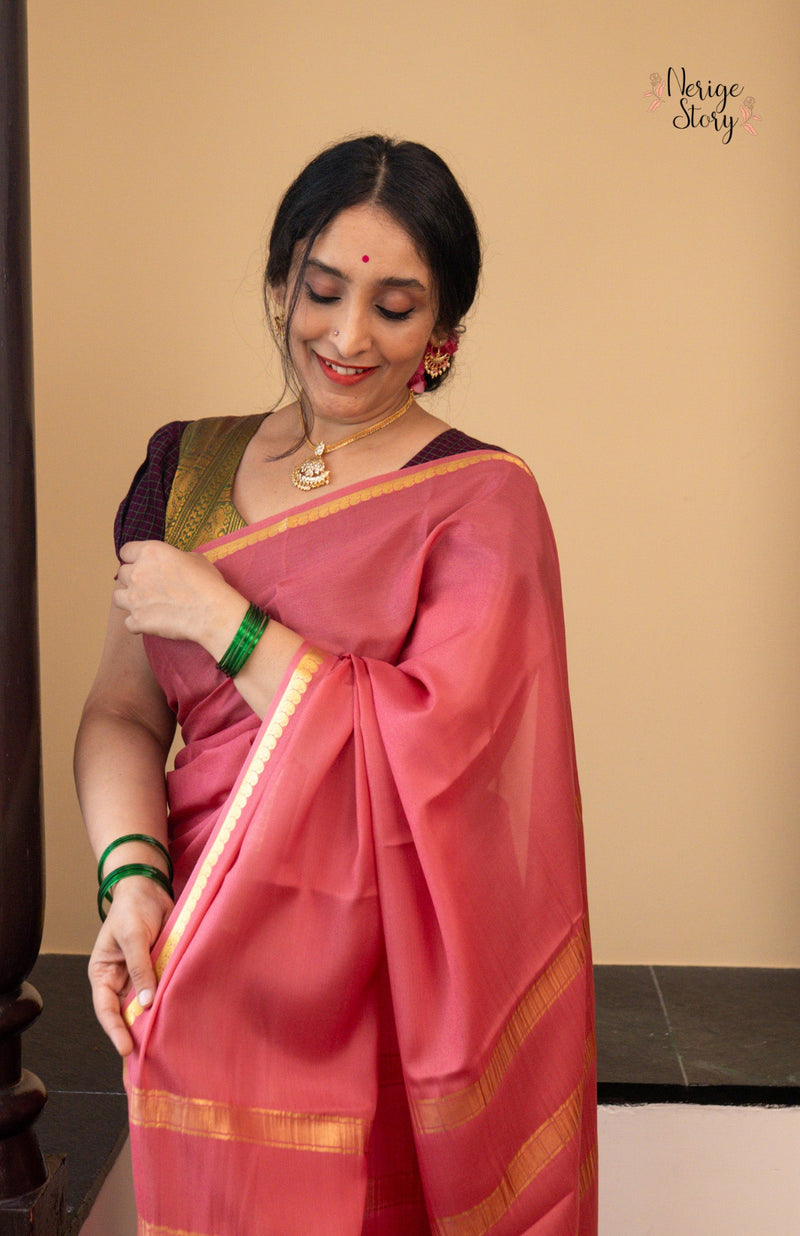 DHANASHRI (ಧನಶ್ರೀ)