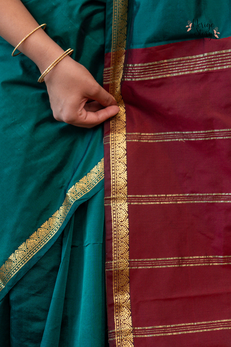 JALANAYANI (ಜಲನಾಯನಿ)