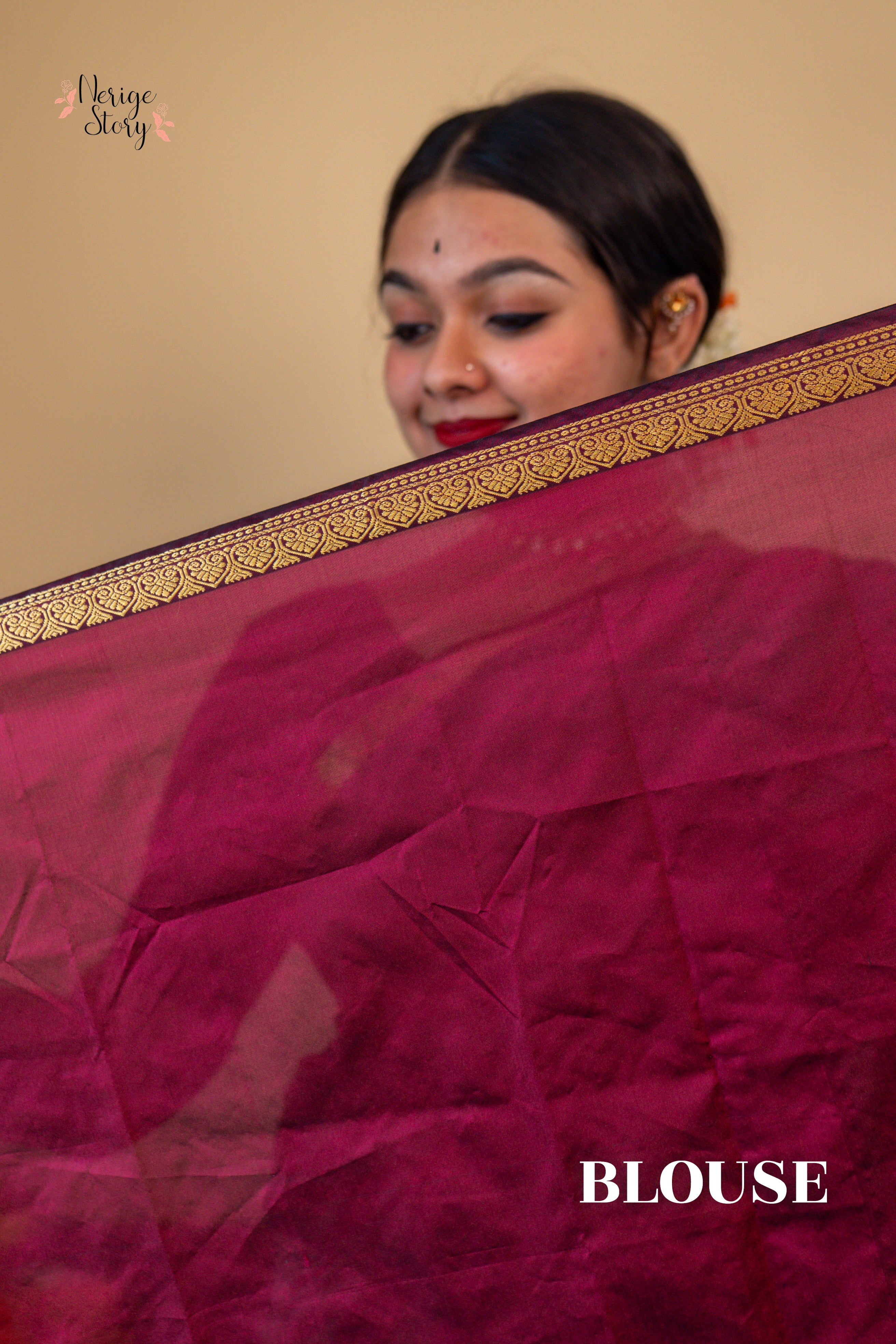 JALANAYANI (ಜಲನಾಯನಿ)