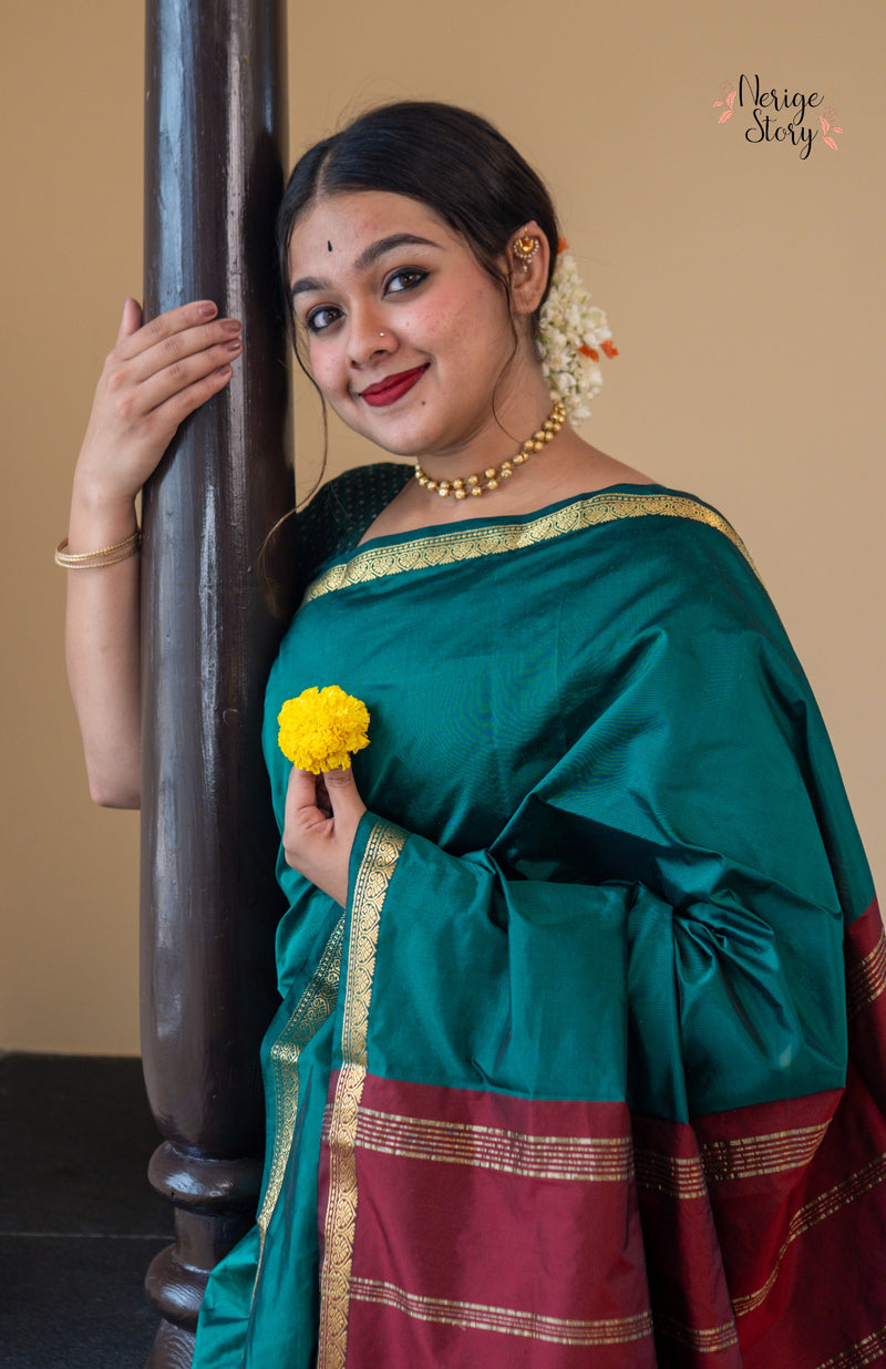 JALANAYANI (ಜಲನಾಯನಿ)