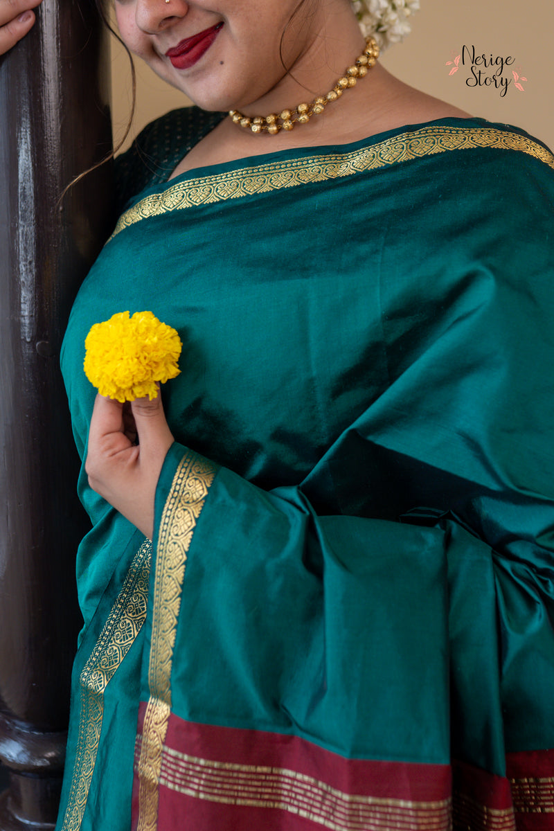 JALANAYANI (ಜಲನಾಯನಿ)