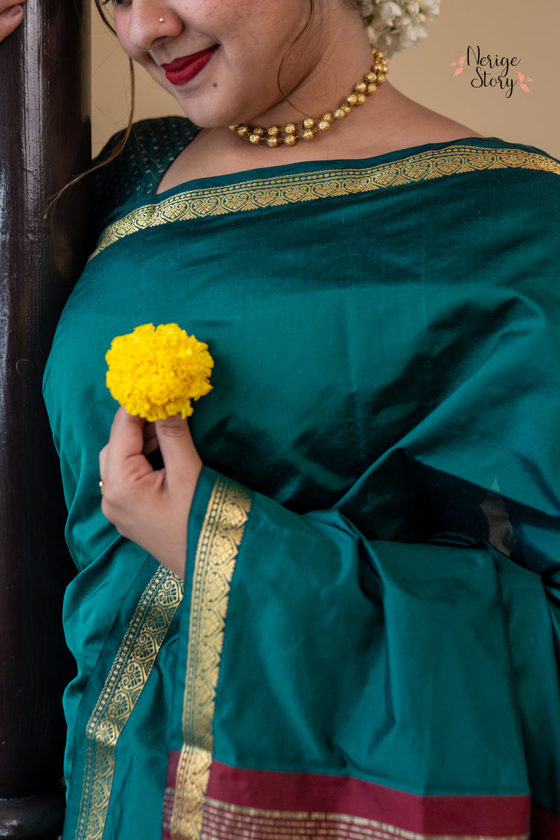 JALANAYANI (ಜಲನಾಯನಿ)