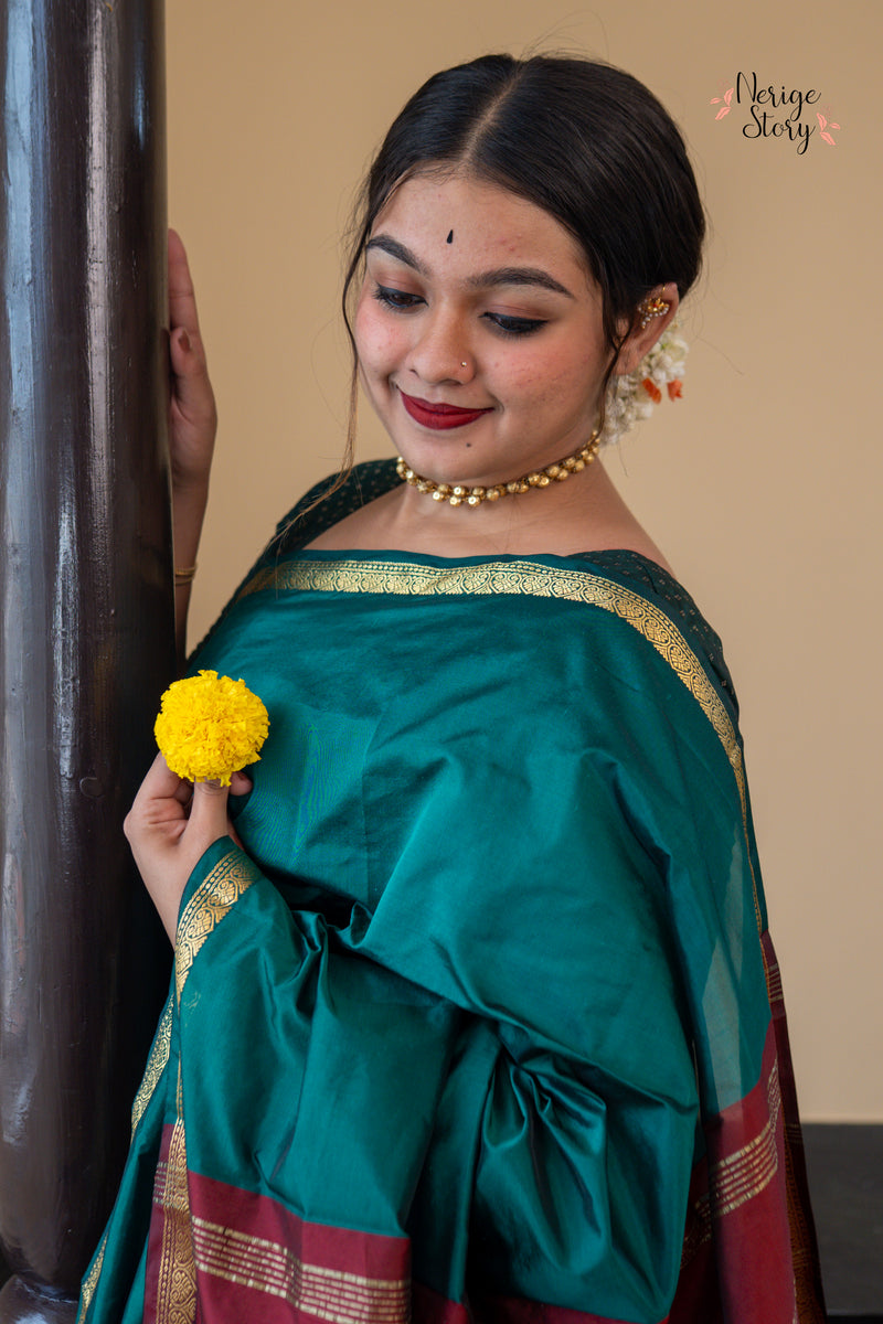 JALANAYANI (ಜಲನಾಯನಿ)