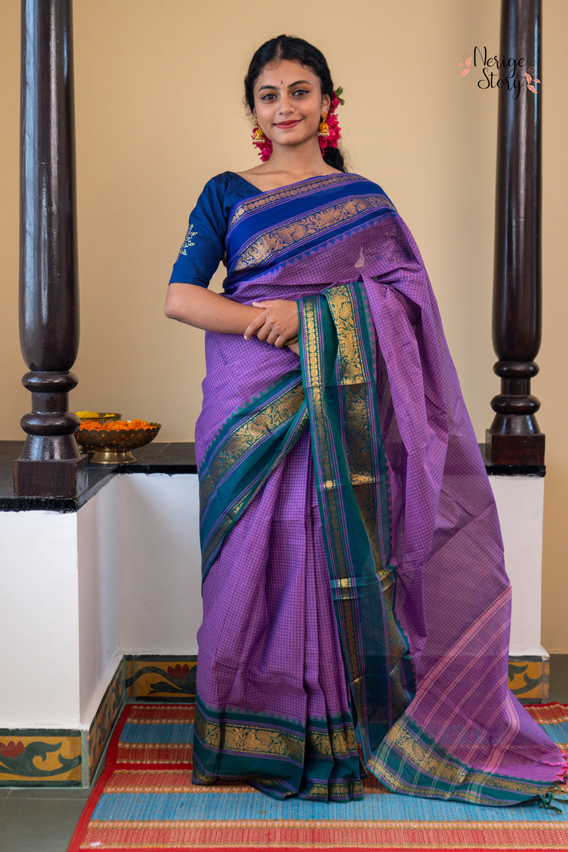 NEELADHARA (ನೀಲಧಾರಾ)