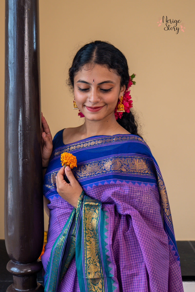 NEELADHARA (ನೀಲಧಾರಾ)