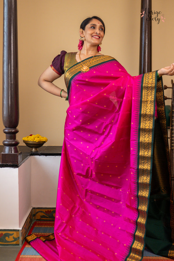 ANU SREE (అను శ్రీ)