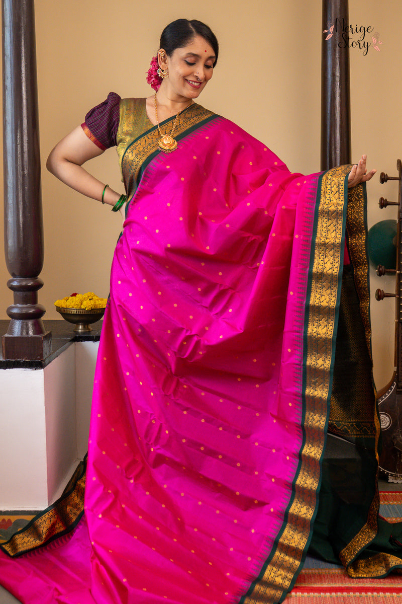 ANU SREE (అను శ్రీ)