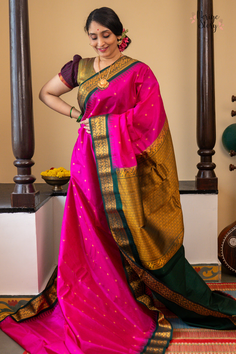 ANU SREE (అను శ్రీ)