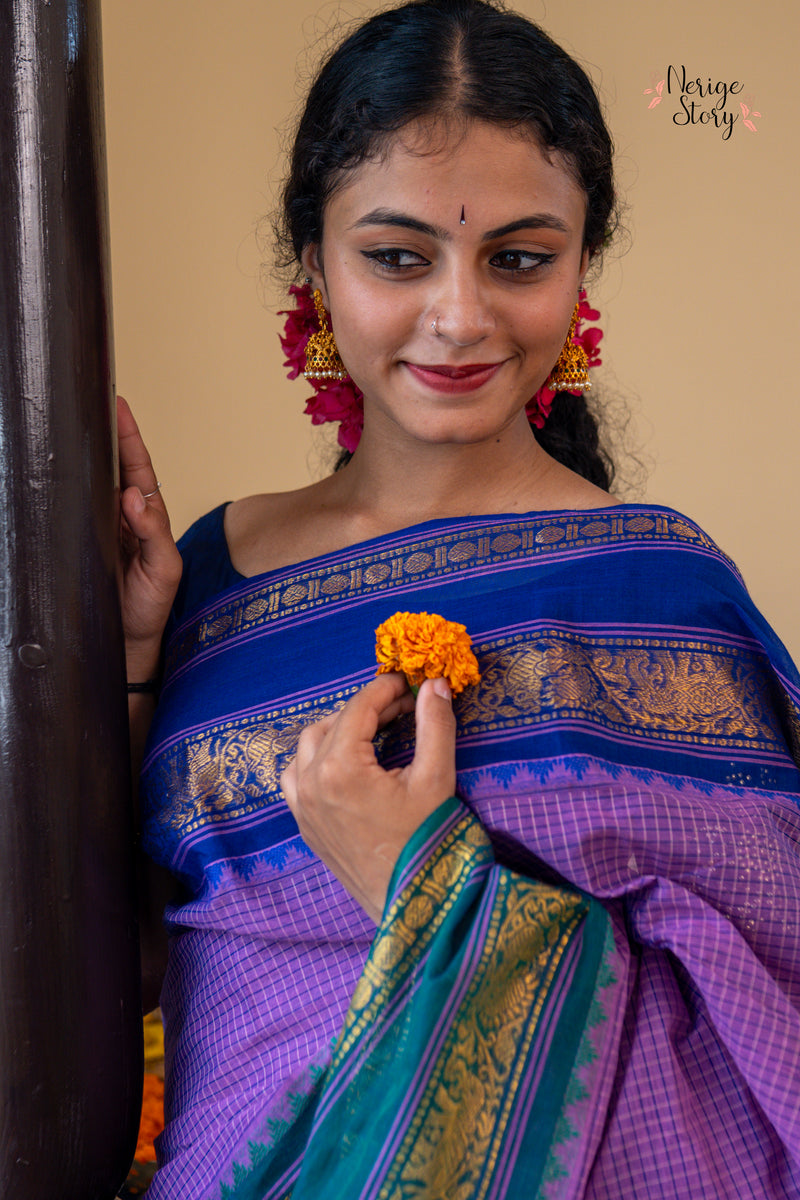 NEELADHARA (ನೀಲಧಾರಾ)