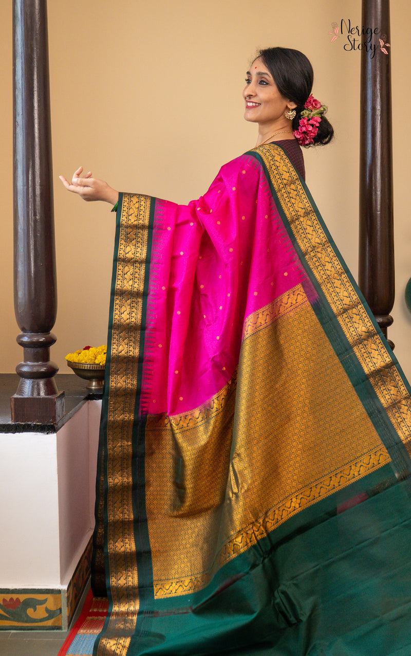 ANU SREE (అను శ్రీ)