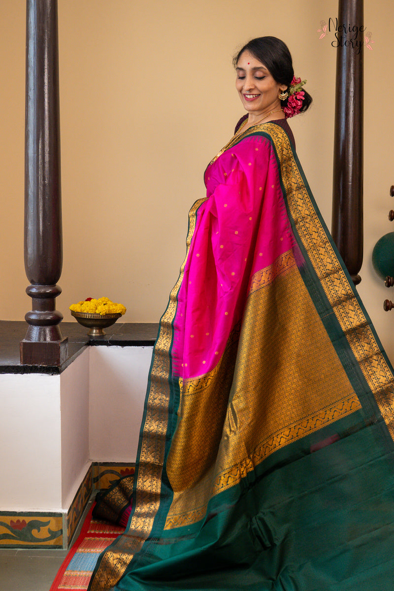 ANU SREE (అను శ్రీ)